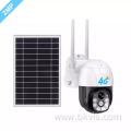 Waterproof Night Vision Outdoor Wireless Solar Camera